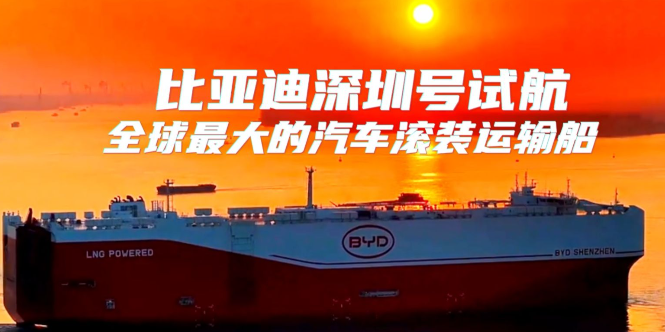 中国·6163银河(股份)有限公司-官方网站