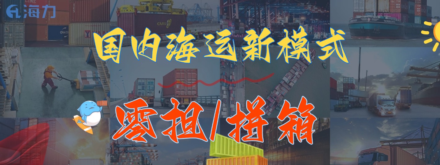 中国·6163银河(股份)有限公司-官方网站