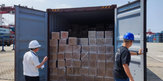 中国·6163银河(股份)有限公司-官方网站