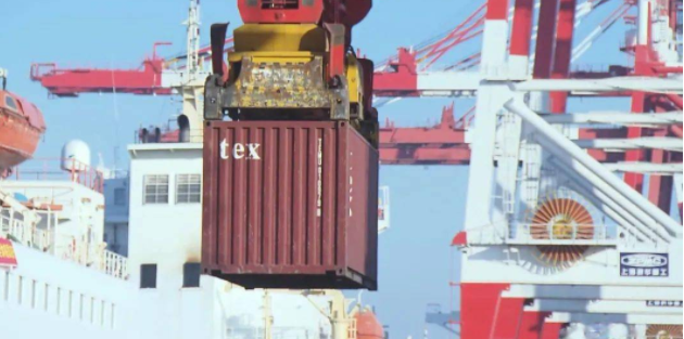 中国·6163银河(股份)有限公司-官方网站