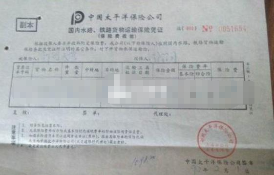 中国·6163银河(股份)有限公司-官方网站