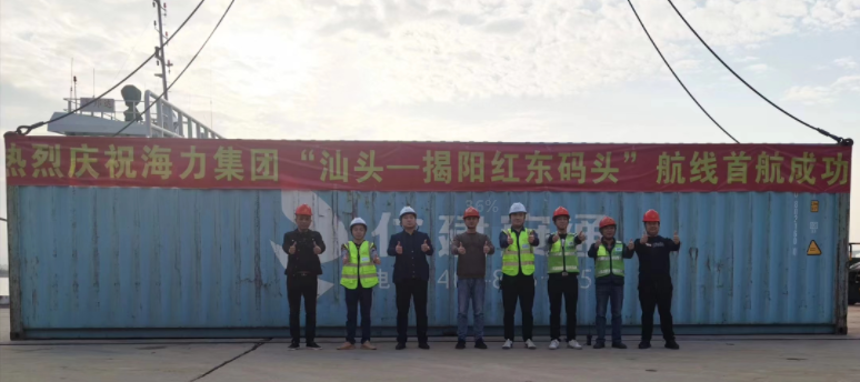 中国·6163银河(股份)有限公司-官方网站