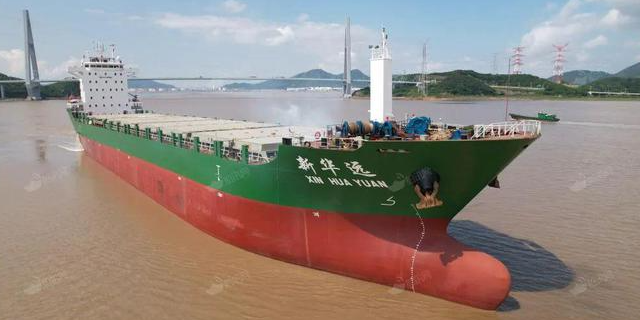 中国·6163银河(股份)有限公司-官方网站