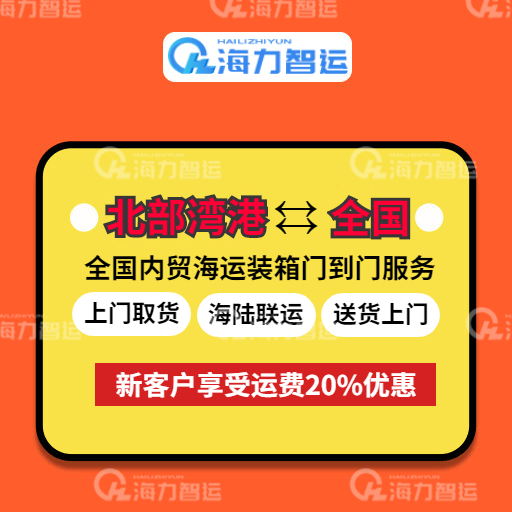 中国·6163银河(股份)有限公司-官方网站