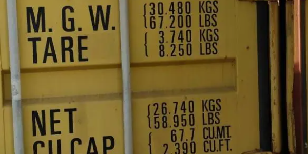 中国·6163银河(股份)有限公司-官方网站